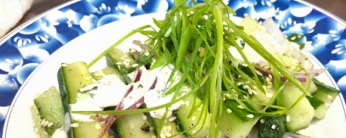 Vegetarian meal