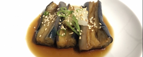 Marinated Eggplant